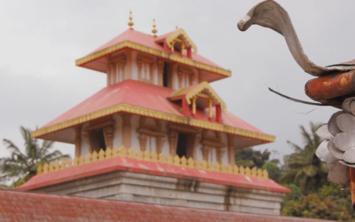 Sri Bhagandeshwara Temple 