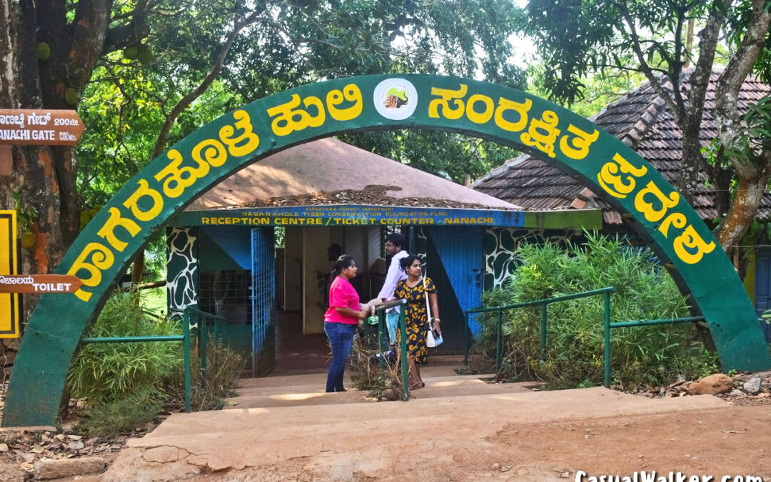 Nagarahole Wildlife Karnataka